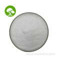 High Quality Skin Whitening Sepiwhite Powder 99% Sepiwhite